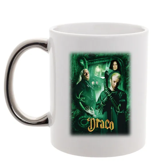 Чашка з кольоровою ручкою Драко Малфой Слизерин Срібло фото