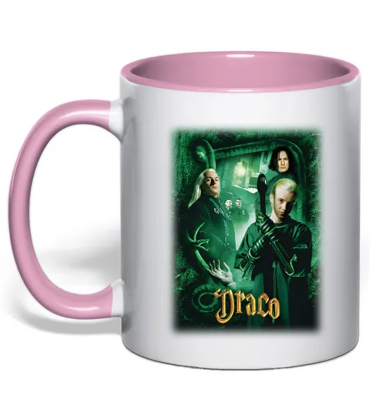 Чашка з кольоровою ручкою Драко Малфой Слизерин Ніжно рожевий фото