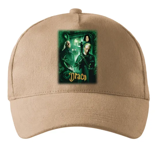 Кепка Драко Малфой Слизерин Пісочний фото