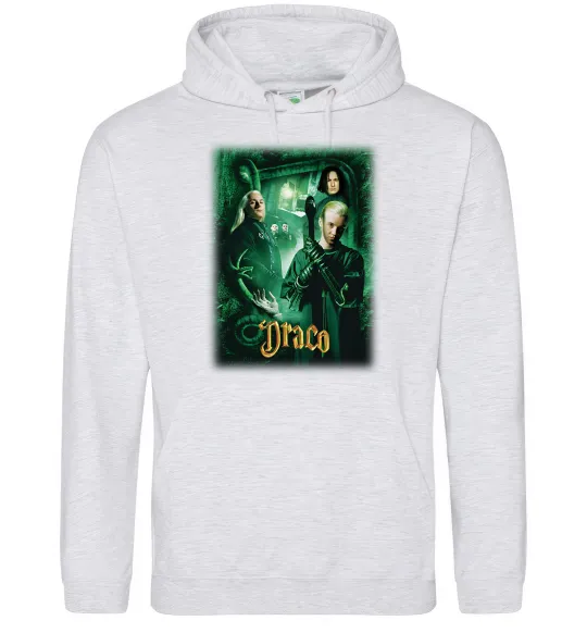 Чоловіча толстовка (худі) Драко Малфой Слизерин Сірий меланж фото