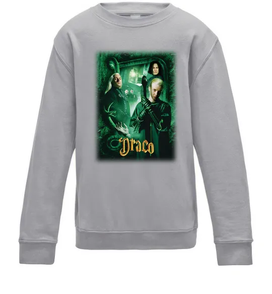 Дитячий світшот Драко Малфой Слизерин Сірий меланж фото