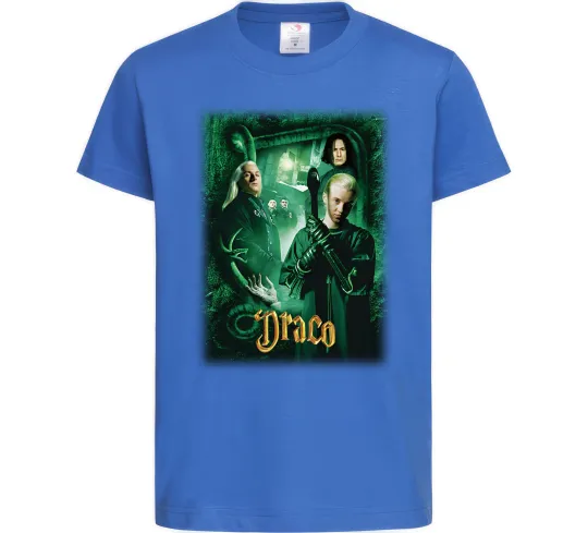 Дитяча футболка Драко Малфой Слизерин Яскраво-синій фото