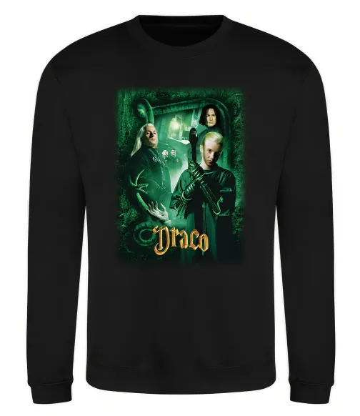 Світшот Драко Малфой Слизерин Чорний фото