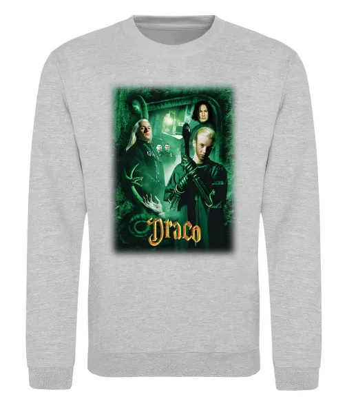 Світшот Драко Малфой Слизерин Сірий меланж фото