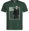 Чоловіча футболка Драко Том Фелтон Темно-зелений фото