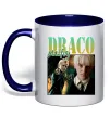 Чашка с цветной ручкой Tom Felton Draco Malfoy Глубокий темно-синий фото