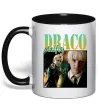 Чашка с цветной ручкой Tom Felton Draco Malfoy Черный фото