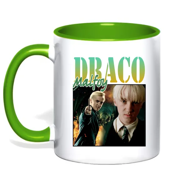Чашка с цветной ручкой Tom Felton Draco Malfoy Лаймовый фото