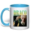 Чашка с цветной ручкой Tom Felton Draco Malfoy Голубой фото