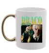 Чашка с цветной ручкой Tom Felton Draco Malfoy Золото фото