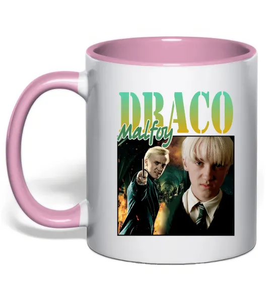 Чашка с цветной ручкой Tom Felton Draco Malfoy Нежно розовый фото