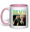 Чашка с цветной ручкой Tom Felton Draco Malfoy Нежно розовый фото