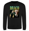 Свитшот Tom Felton Draco Malfoy Черный Свитшот Tom Felton Draco Malfoy Черный фото