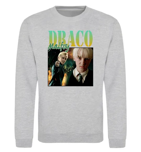 Свитшот Tom Felton Draco Malfoy Серый меланж фото