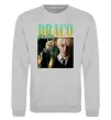 Свитшот Tom Felton Draco Malfoy Серый меланж Свитшот Tom Felton Draco Malfoy Серый меланж фото