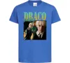 Детская футболка Tom Felton Draco Malfoy Ярко-синий фото