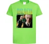 Детская футболка Tom Felton Draco Malfoy Лаймовый фото
