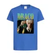 Детская футболка Tom Felton Draco Malfoy Ярко-синий фото