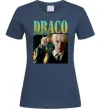 Женская футболка Tom Felton Draco Malfoy Темно-синий фото