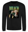 Свитшот Tom Felton Draco Malfoy Черный фото