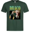 Мужская футболка Tom Felton Draco Malfoy Темно-зеленый фото