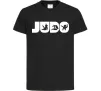 Детская футболка Judo Черный фото