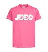 Детская футболка Judo Ярко-розовый фото