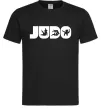 Мужская футболка Judo Черный фото