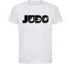 Детская футболка Judo Белый фото