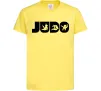 Детская футболка Judo Лимонный фото