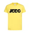 Детская футболка Judo Лимонный фото