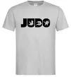 Мужская футболка Judo Серый фото