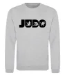 Свитшот Judo Серый меланж фото