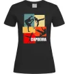 Женская футболка Capoeira Черный фото