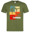 Мужская футболка Capoeira Оливковый фото