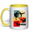 Чашка с цветной ручкой Capoeira Лимонный фото
