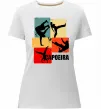 Женская премиум футболка Capoeira Белый фото