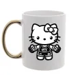 Чашка с цветной ручкой UFC Kitty Золото фото