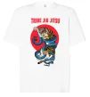 Футболка Оверсайз Tribe Jiu Jitsu Белый фото