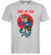 Мужская футболка Tribe Jiu Jitsu Серый фото