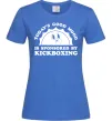 Женская футболка Kickboxing good mood Ярко-синий фото