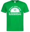 Мужская футболка Kickboxing good mood Зеленый фото