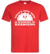 Мужская футболка Kickboxing good mood Красный фото