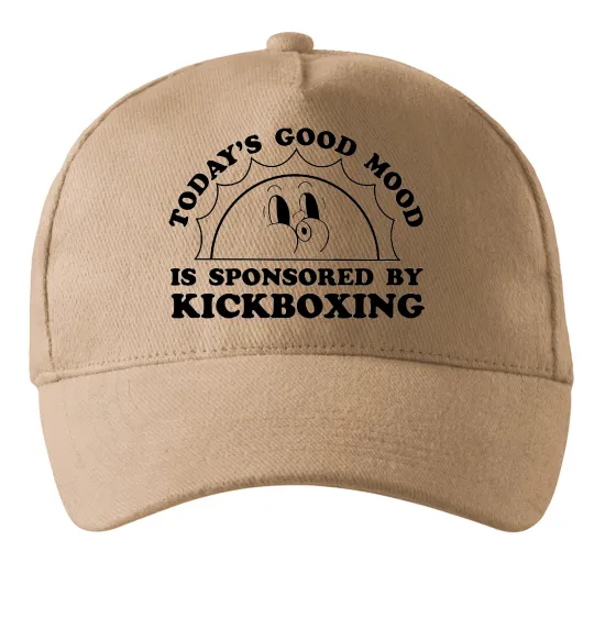 Кепка Kickboxing good mood Песочный фото