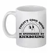 Чашка керамическая Kickboxing good mood Белый фото