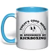 Чашка с цветной ручкой Kickboxing good mood Голубой фото