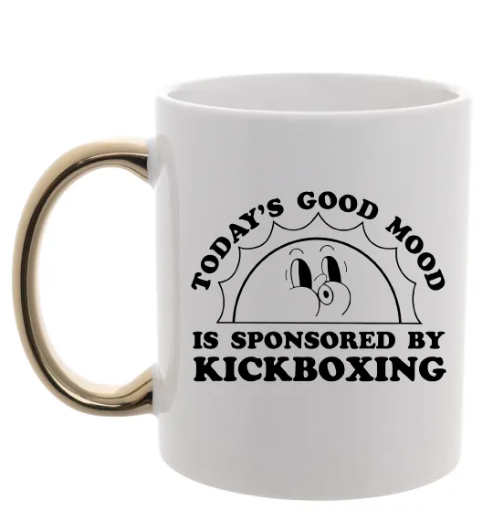 Чашка с цветной ручкой Kickboxing good mood Золото фото