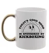 Чашка с цветной ручкой Kickboxing good mood Золото фото