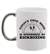 Чашка с цветной ручкой Kickboxing good mood Серебро фото