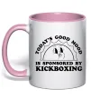 Чашка с цветной ручкой Kickboxing good mood Нежно розовый фото